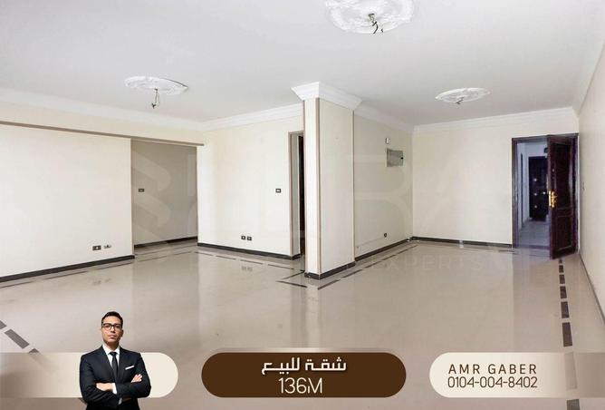 62887199 - Property Image 3