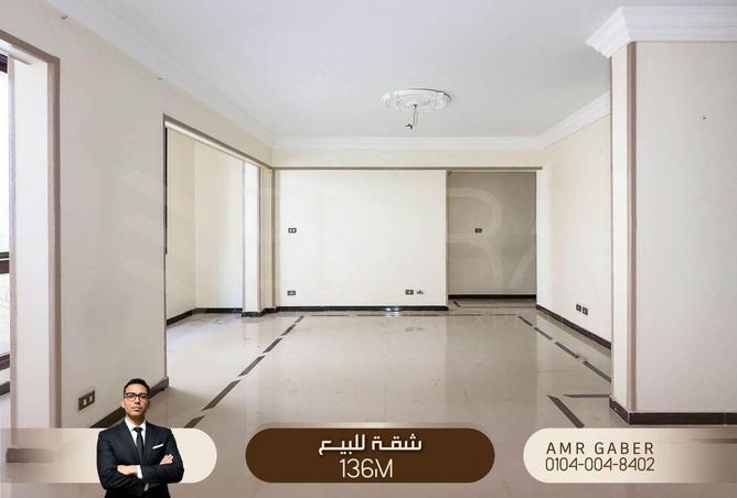 62887199 - Property Image 2