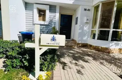 شقة - 3 غرف نوم - 3 حمامات للبيع في ماونتن فيو 1.1 - كمبوندات التجمع الخامس - التجمع الخامس - مدينة القاهرة الجديدة - القاهرة