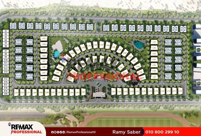 8603343 - Property Image 3