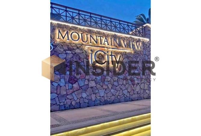 52188919 - صورة العقار 3