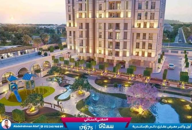 8572645 - صورة العقار 2