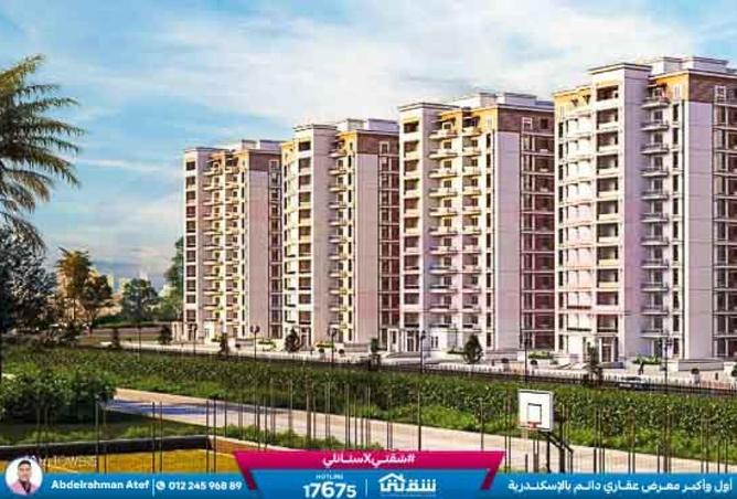 8572645 - الصورة الرئيسية للعقار