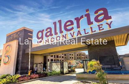 Apartment - 3 Bedrooms - 2 Bathrooms for sale in Galleria Moon Valley - South Investors Area - New Cairo City - Cairo Apartment - 3 Bedrooms - 2 Bathrooms for sale in Galleria Moon Valley - South Investors Area - New Cairo City - Cairo