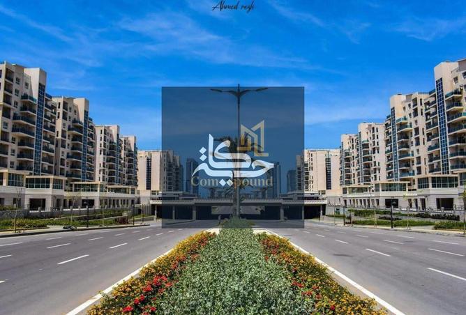 97137034 - صورة العقار 3