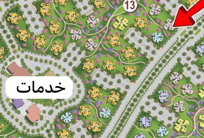 64382963 - Property Image 2