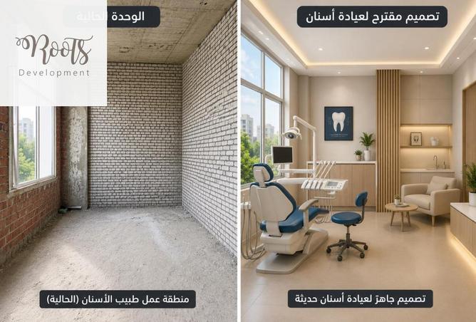 99400486 - صورة العقار 3