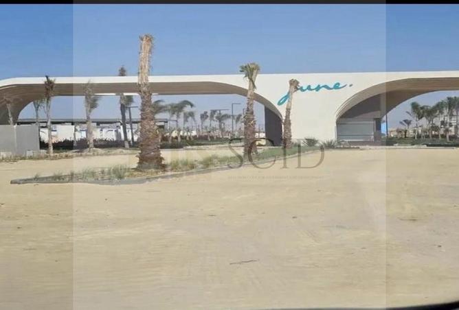 95484586 - الصورة الرئيسية للعقار