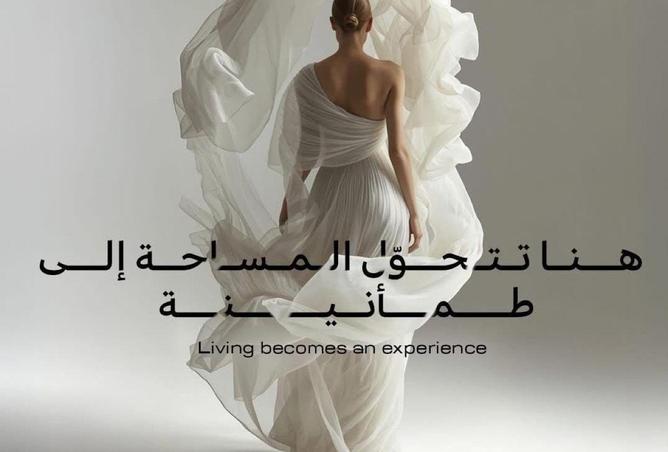 64394001 - Property Image 3