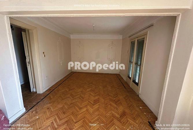 61191123 - صورة العقار 3