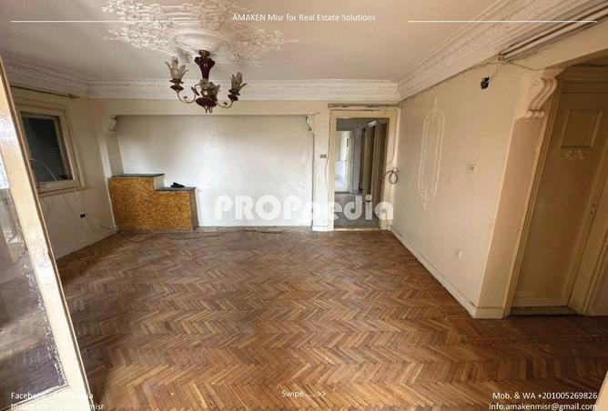 61191123 - الصورة الرئيسية للعقار