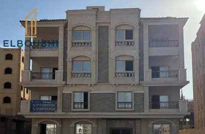 Apartment - 3 Bedrooms - 3 Bathrooms for sale in Bait Alwatan - The 5th Settlement - New Cairo City - Cairo