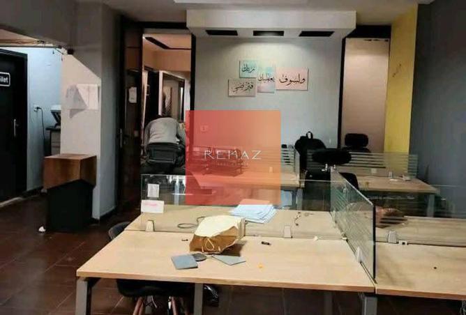 66958401 - صورة العقار 2