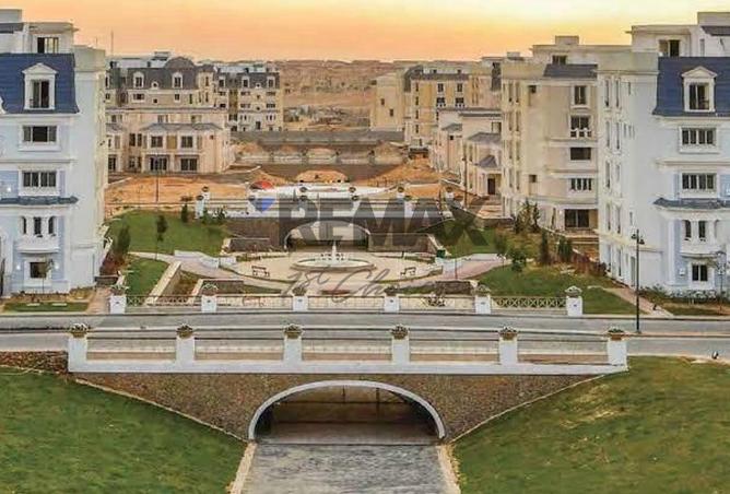 53718530 - صورة العقار 2