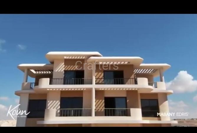 89891584 - الصورة الرئيسية للعقار