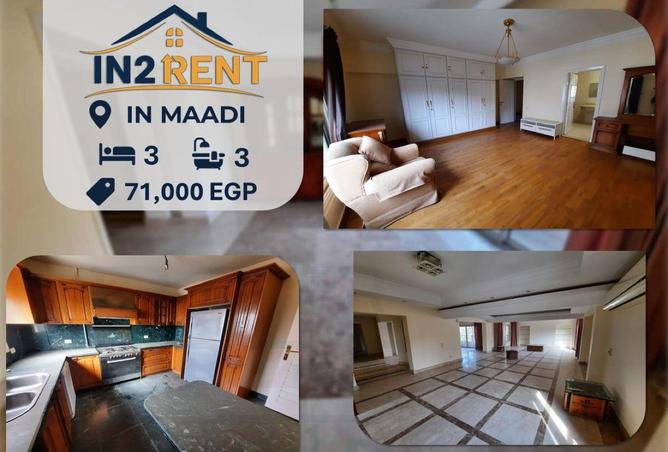 62642318 - الصورة الرئيسية للعقار