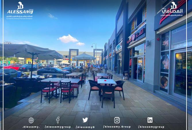 54508273 - Property Image 2