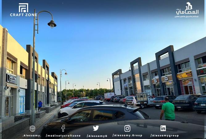 54508273 - Property Image 3