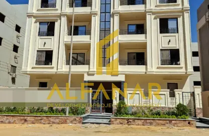 Apartment - 3 Bedrooms - 2 Bathrooms for sale in Al Andalus Buildings - Al Andalus District - New Cairo City - Cairo