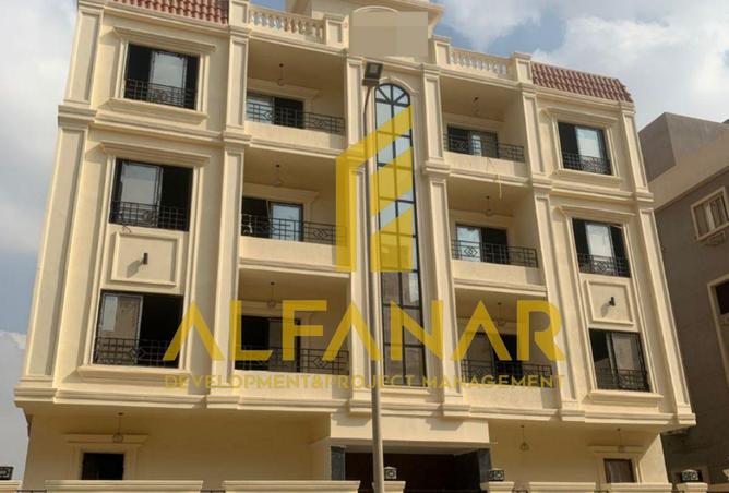 8525050 - Property Image 3