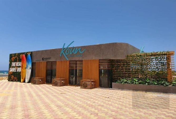 86139393 - Property Image 3