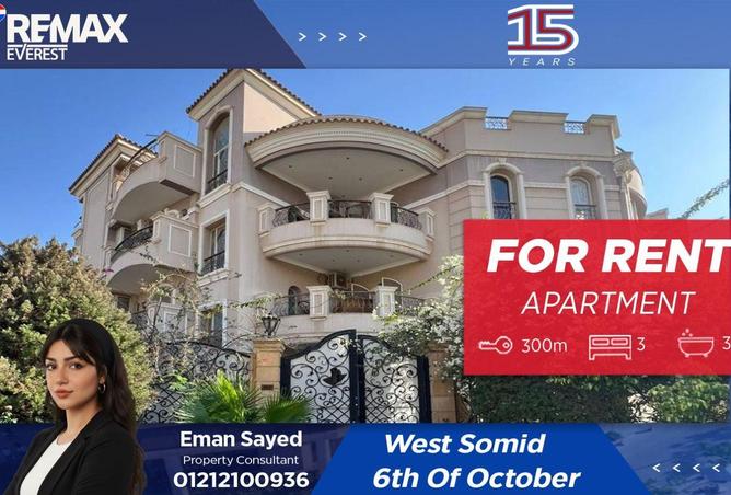 8581929 - الصورة الرئيسية للعقار