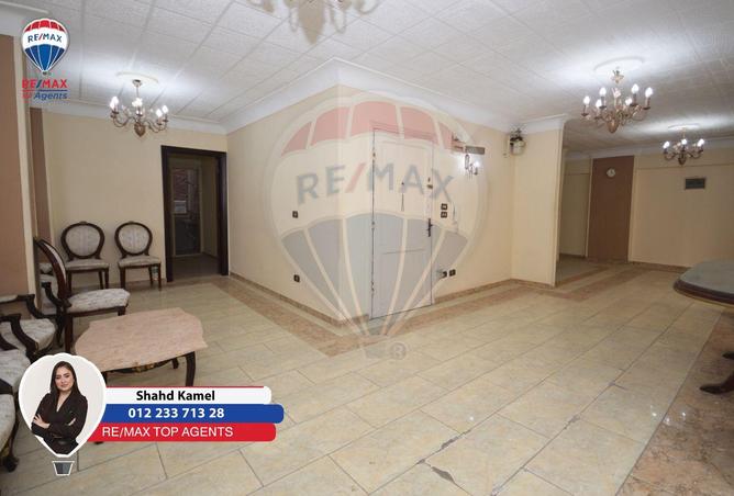 8621486 - صورة العقار 2