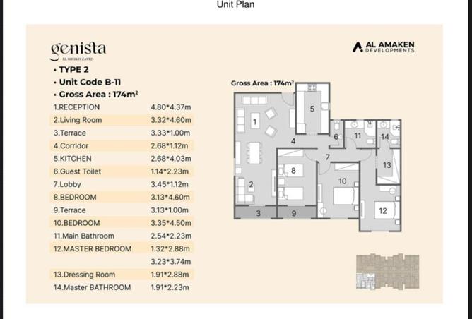 53976406 - Property Image 2