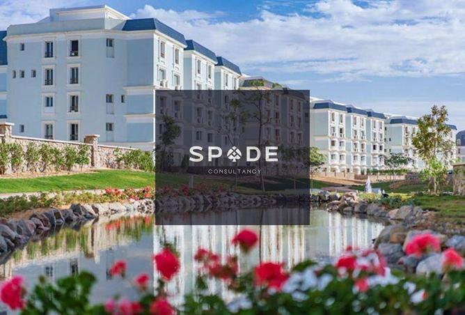 8566851 - الصورة الرئيسية للعقار