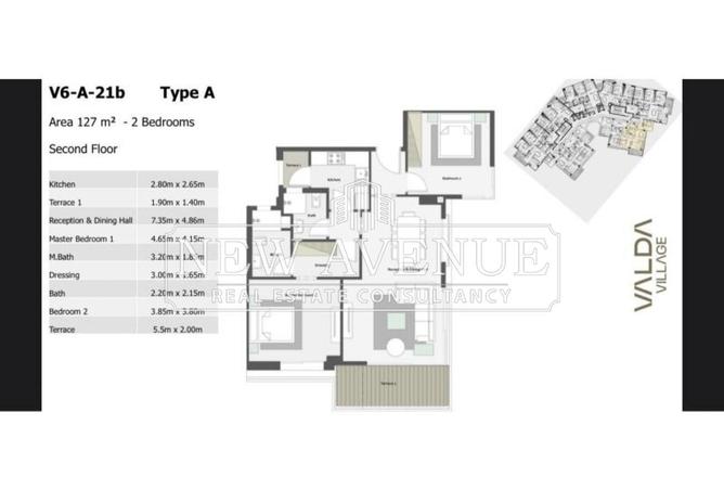 57232525 - Property Image 3