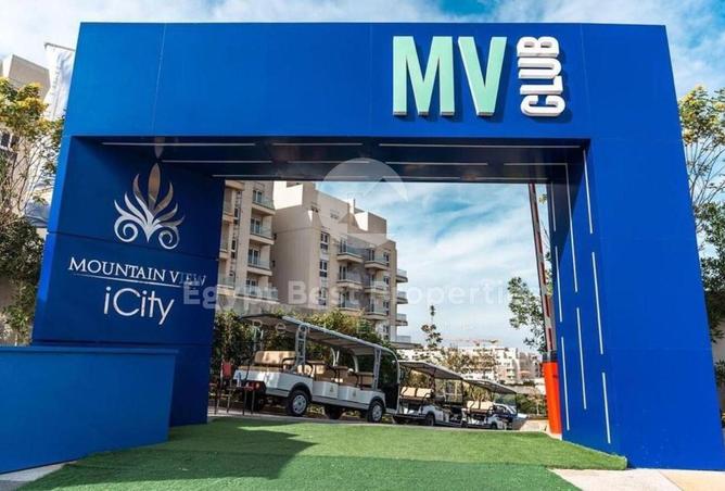 69836629 - صورة العقار 2