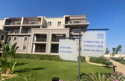 Apartment - 2 Bedrooms - 3 Bathrooms for sale in October Plaza - 6 October Compounds - 6 October City - Giza