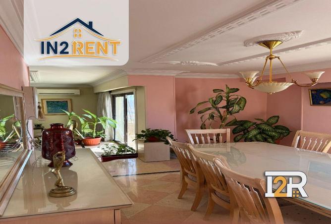 55762132 - صورة العقار 3