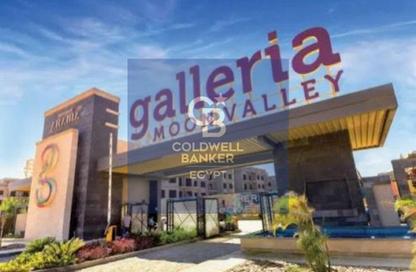Apartment - 3 Bedrooms - 3 Bathrooms for sale in Galleria Moon Valley - South Investors Area - New Cairo City - Cairo