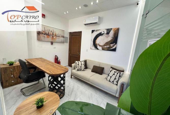 66167731 - صورة العقار 2