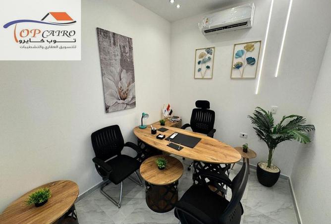 66167731 - صورة العقار 3