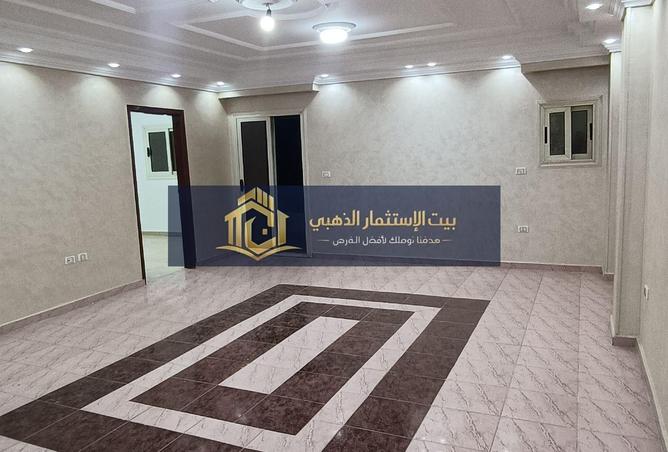 85600542 - صورة العقار 2