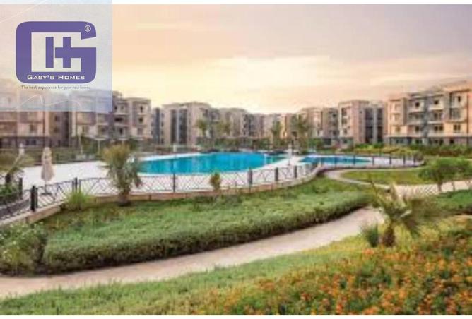 8503974 - صورة العقار 2