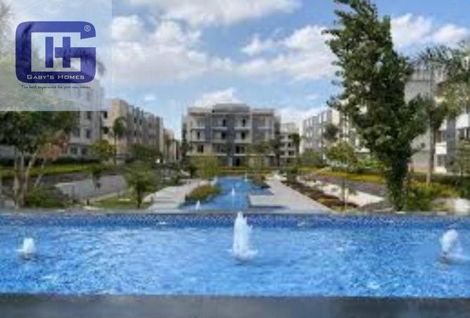 8503974 - صورة العقار 3