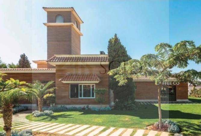 57232716 - صورة العقار 2