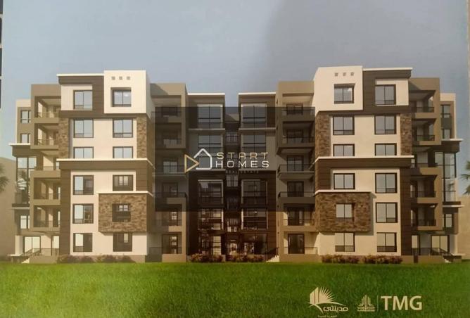 54231483 - صورة العقار 2