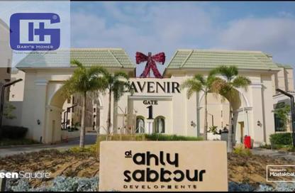 Apartment - 3 Bedrooms - 3 Bathrooms for sale in L'avenir - Mostakbal City Compounds - Mostakbal City - Future City - Cairo