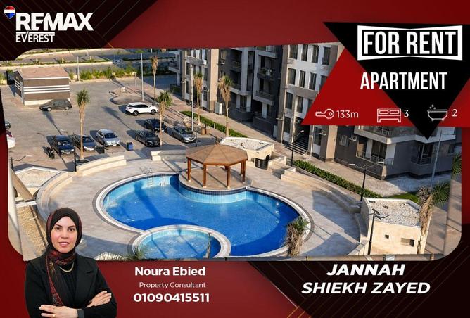 81054252 - Property Main Image