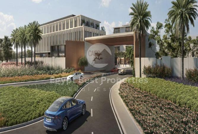 8644892 - صورة العقار 2