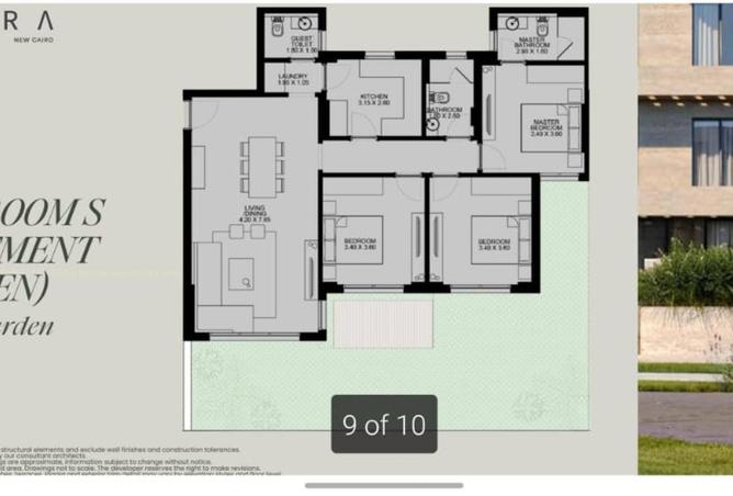 62406709 - صورة العقار 2