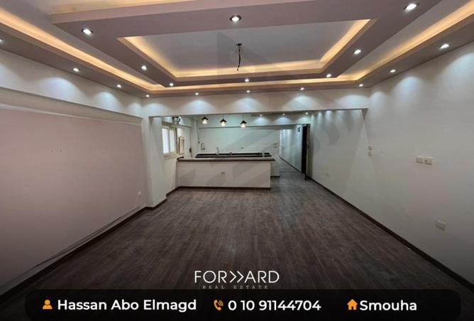 75952723 - صورة العقار 2