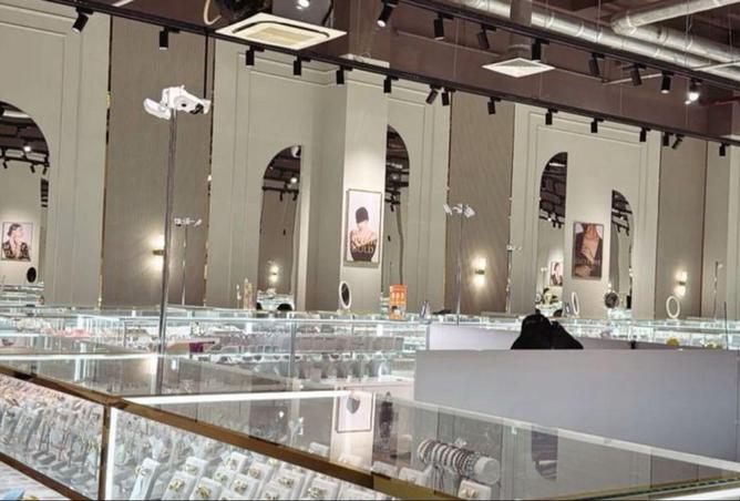 51934129 - صورة العقار 3