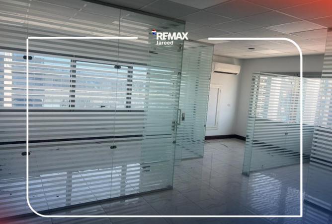 67728963 - صورة العقار 2