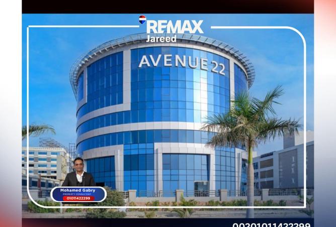 67728963 - الصورة الرئيسية للعقار