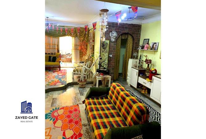 58493271 - صورة العقار 2